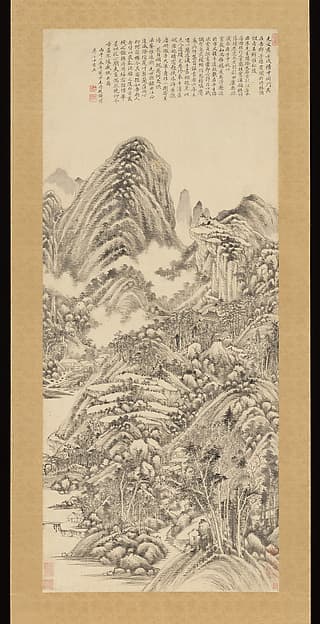 Portrait of Wang Shimin