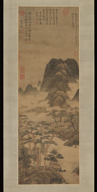 元 張羽 松軒春靄圖 軸|Spring Clouds at the Pine Studio