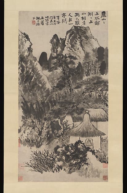 清 石濤 (朱若極) 廬山草堂圖 軸|Hermitage in Mount Lu