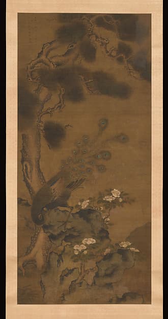 Peacock with Pine and Camellia