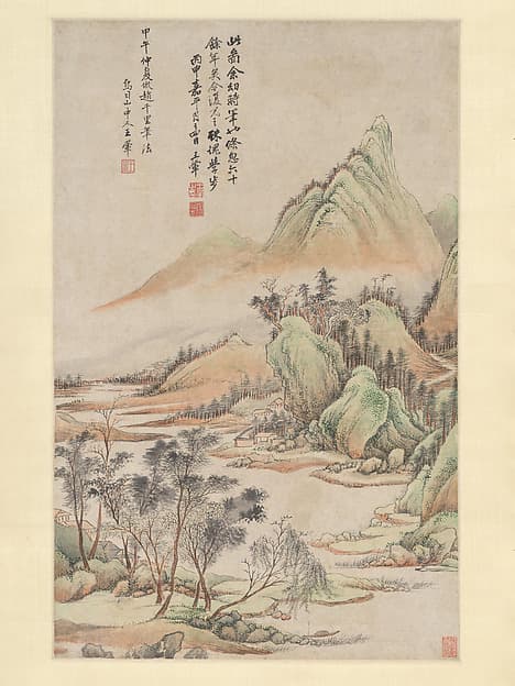 倣趙伯駒山水圖 軸|Landscape in the Style of Zhao Boju (Fang Zhao Boju shanshui)