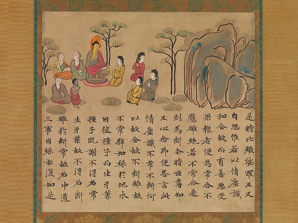 『過去現在因果経』 断簡|“The Historical Buddha Preaching,” a section from The Illustrated Sutra of Past and Present Karma (Kako genzai inga kyō emaki)