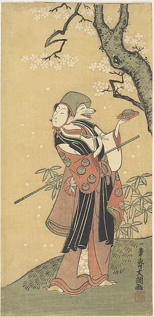 A Fox Dance from the Drama The Thousand Cherry Trees