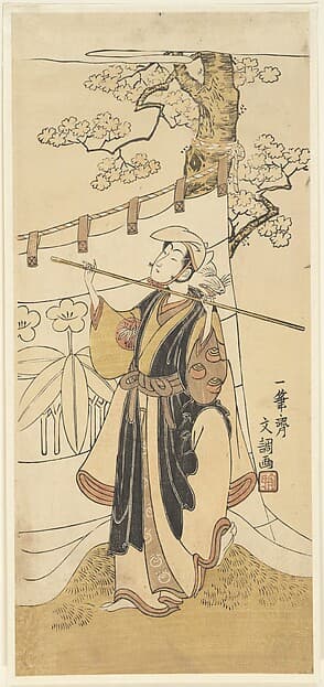 The Actor Yamashita Kyonosuke in the Role of Tamarimaru