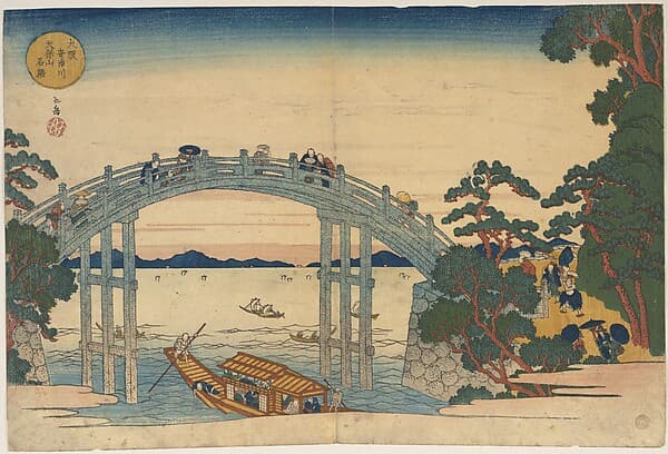 Stone Bridge over the Aji River, Osaka