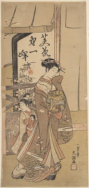 A Courtesan Followed by a Girl Attendant Carrying a Doll