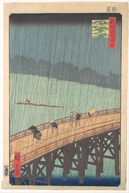 名所江戶百景 大はしあたけの夕立|Sudden Shower over Shin-Ōhashi Bridge and Atake (Ōhashi Atake no yūdachi), from the series One Hundred Famous Views of Edo (Meisho Edo hyakkei)
