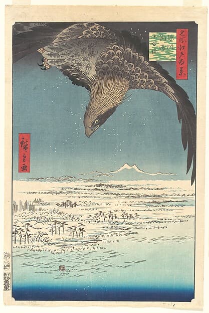 歌川広重画 「名所江戸百景 深川洲崎十万坪」|“Jūmantsubo Plain at Fukagawa Susaki,” from the series One Hundred Famous Views of Edo