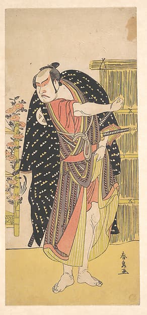 Portrait of Katsukawa Shunsen