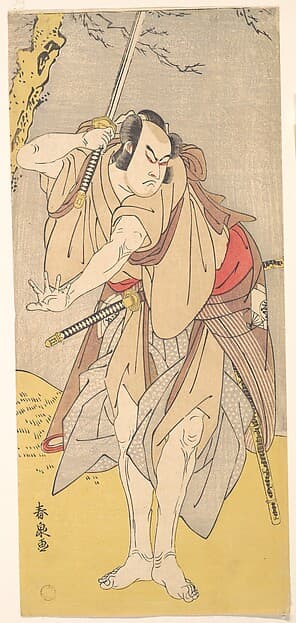 The Actor Onoe Matsusuke as a Samurai with a Drawn Sword