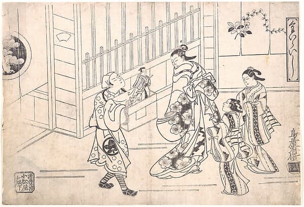Kairaishi|The Actor Ichimura Takenojo VIII in the Role of a Puppeteer, showing Puppets to a Courtesan