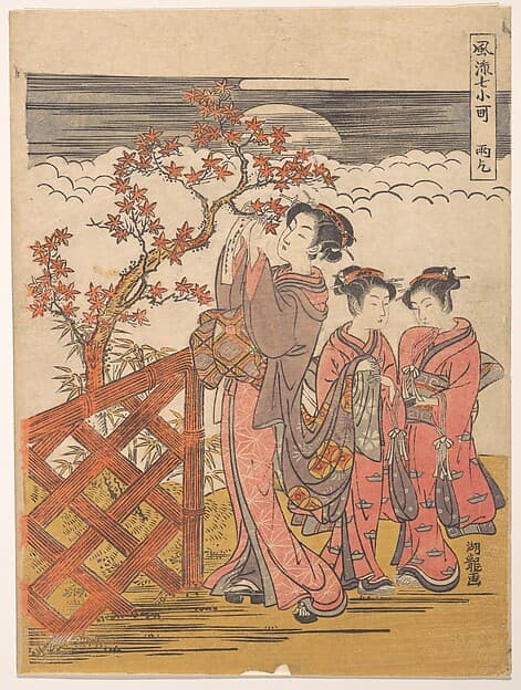One of the Seven Komachi: Amagoi (Praying for Rain)