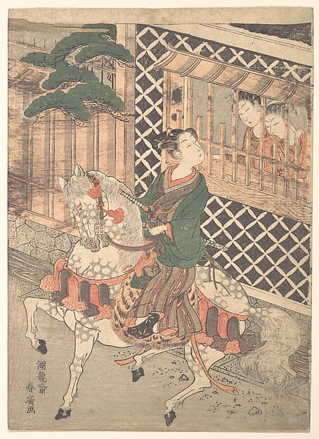 A Young Warrior on Horseback Looking at Two Girls