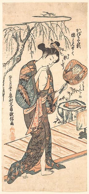Woman In Loosened Kimono Coming From the Bath