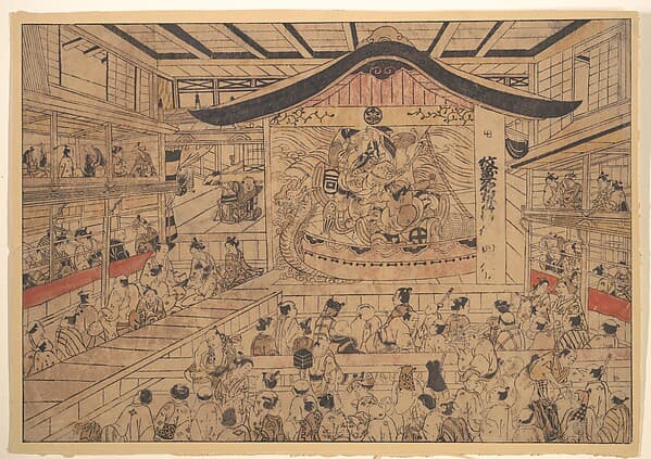 浮絵　「紋尽名古屋曽我」|Perpsective View (uki-e) of a Kabuki Theatre, with a Performance of The Crest Patterns of the Soga Brothers and Nagoya Sanza (Mon-zukushi Nagoya Soga)