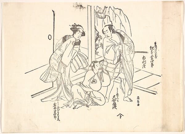 Scene from a Drama: Matsumoto Koshiro I and Two Other Actors