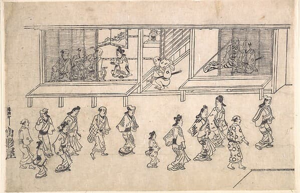 Street Scene in the Yoshiwara