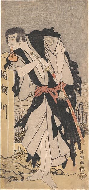 Morita Kanya VIII as Kawachi Kanja, Disguised as Genkaibo