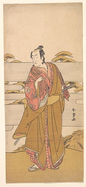 Ichikawa Monosuke II