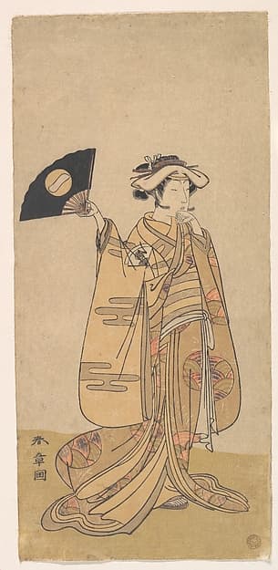 Onoe Tamizo as a Woman Standing, Facing to the Right