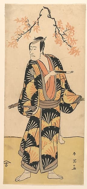 The Actor Ichikawa Komazo II Holding a Smoking Pipe
