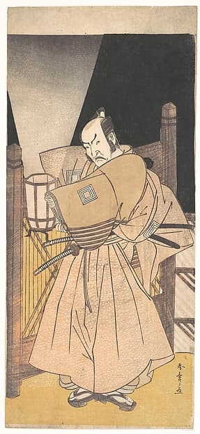 Ichikawa Danzo IV in the Role of a Samurai