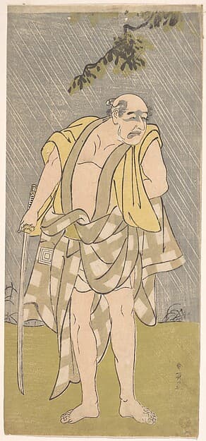 The Actor Ichikawa Danzō IV in the Role of Ono Sadakurō