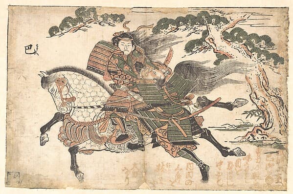 Tomoe Gozen Killing Uchida Saburo Ieyoshi at the Battle of Awazu no Hara