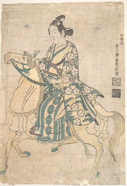 Actor Sanokawa Ichimatsu as Young Samurai riding on Horse-back