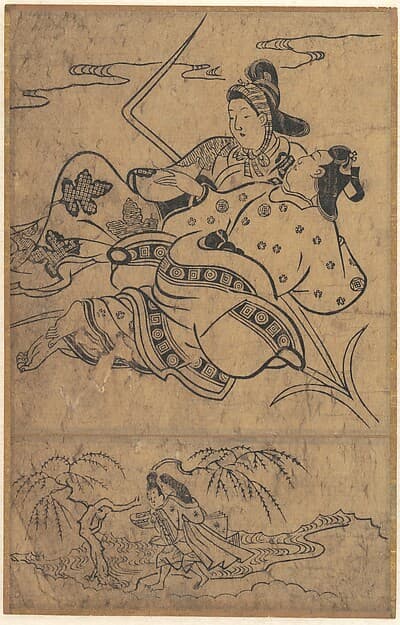 Portrait of Sugimura Jihei