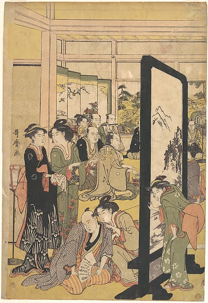 The Artist Kitao Masanobu Relaxing at a Party