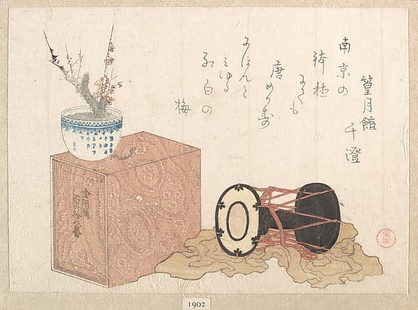 Still life: a drum and a bookcase for the Noh Dance