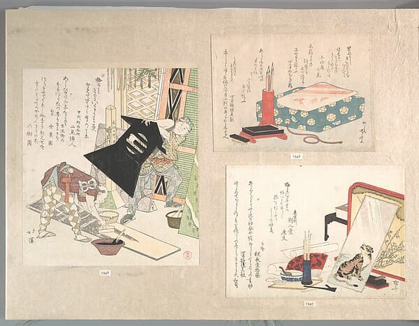 文具一式|Writing Set and Poem Card Box (Shikishi-bako), from Spring Rain Surimono Album (Harusame surimono-jō), vol. 1