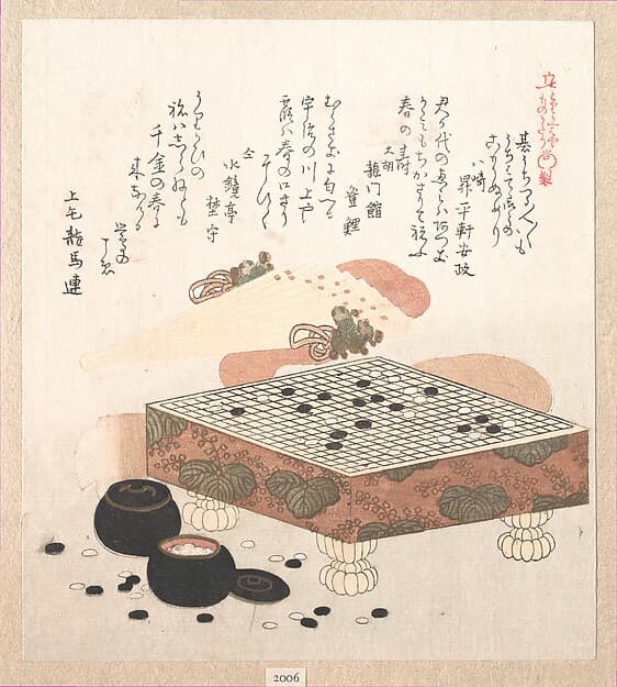 Outfit for the Go Game