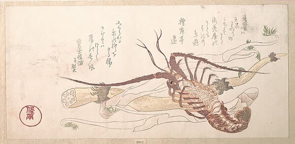 Lobster and Vegetables