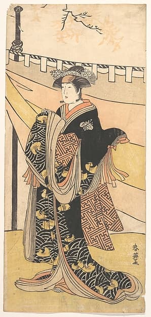 The Actor Nakayama Tomisaburo as a Woman at a Picnic under Autumn Maple Trees