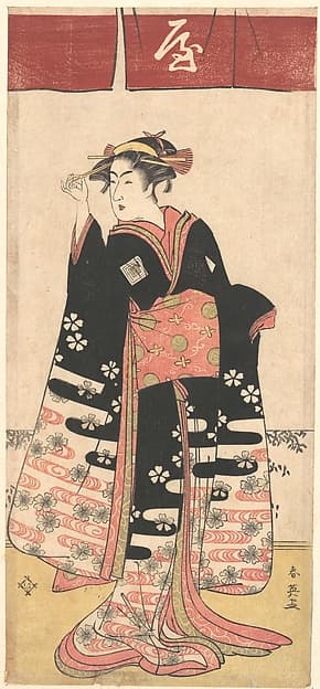 The Actor Ichikawa Monosuke II in an Unidentified Female Role