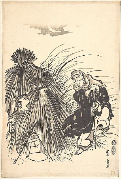 Tsurigitsune|Trapping the Fox