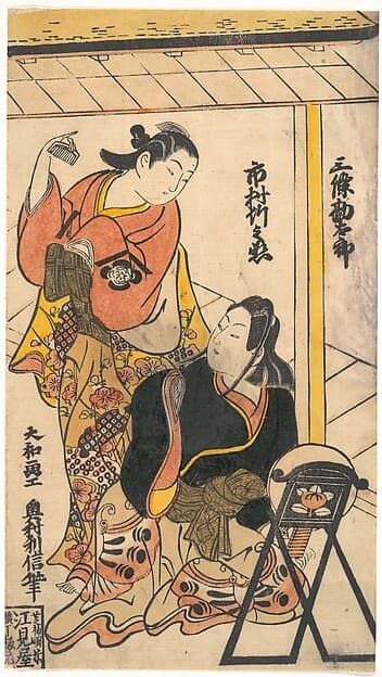 Portrait of Ichimura Takenojō and Sanjō Kantarō