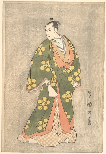 Bandō Hikosaburō III in the Role of Sugawara no Michizane