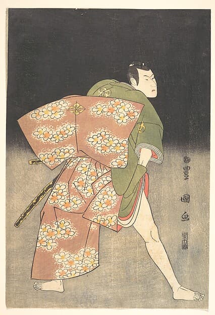 Bandō Minosuke (Mitsugorō III) in the Role of a Young Samurai
