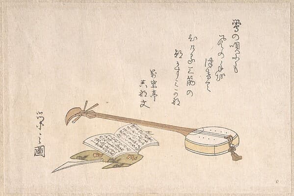Shamisen, Plectrum and a Book