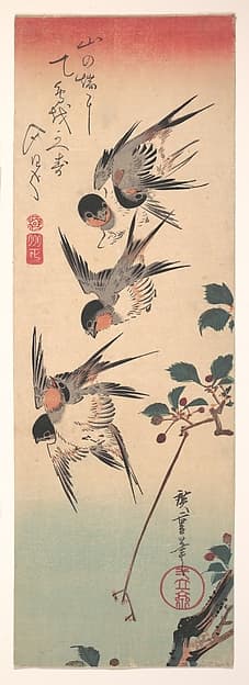 歌川広重画 山桜に燕|Swallows and Budding Wild Cherry