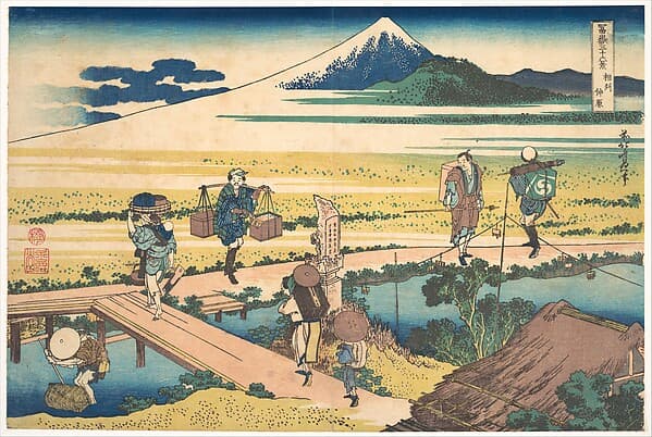 冨嶽三十六景 相州仲原|Nakahara in Sagami Province (Sōshū Nakahara), from the series Thirty-six Views of Mount Fuji (Fugaku sanjūrokkei)