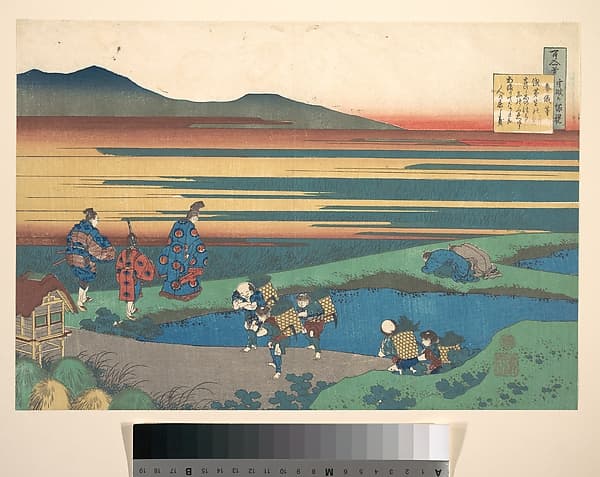 百人一首 宇波か縁説 参儀等|Poem by Sangi Hitoshi (Minamoto no Hitoshi), from the series One Hundred Poems Explained by the Nurse (Hyakunin isshu uba ga etoki)