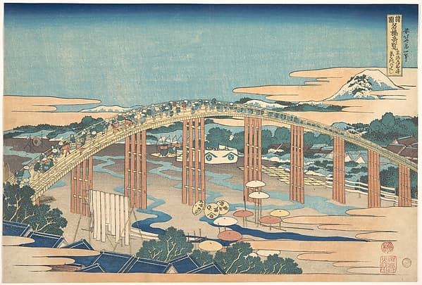 諸國名橋奇覧 東海道岡崎矢はぎのはし|Yahagi Bridge at Okazaki on the Tōkaidō (Tōkaidō Okazaki Yahagi no hashi), from the series Remarkable Views of Bridges in Various Provinces (Shokoku meikyō kiran)
