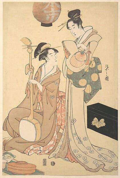 Two Geisha