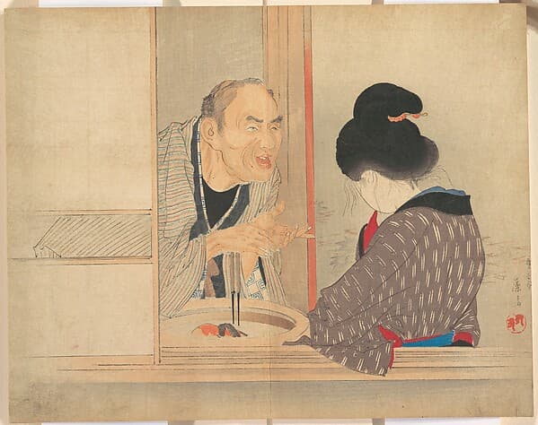 "A Scolding" (Ochiyo), illustration from Bugei Kurabu (Literary Club)