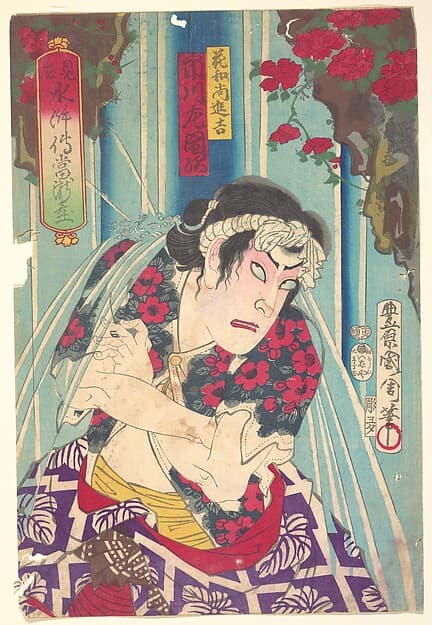 Imaginary portrait, Shuihuzhuan of Stage: Tōryūdai (Mitate Suikoden Tōrōdai) - Actor Ichikawa Sadanji plays Hanaoshō Shinkichi