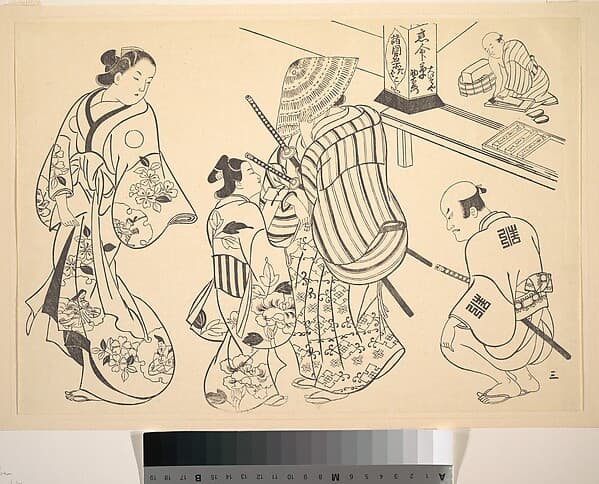 A Samurai who Hides His Features with His Hat